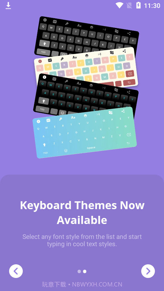 时尚文字花式字体截图4