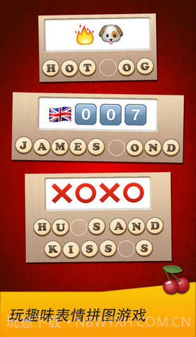 Emoji表情符号截图5 Emoji表情符号截图5