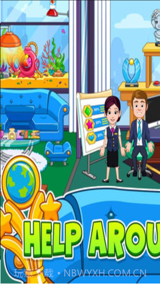 我的小镇银行截图3 我的小镇银行截图3