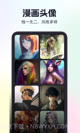 秀拍对口型唱歌免费截图2