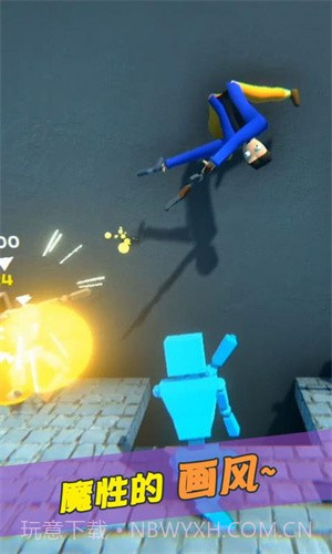 牛奶特工app截图3 牛奶特工app截图3