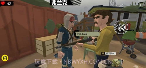 僵尸末日战场截图2 僵尸末日战场截图2