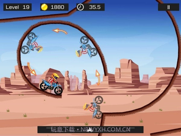 极限飞车模拟器2截图1 极限飞车模拟器2截图1