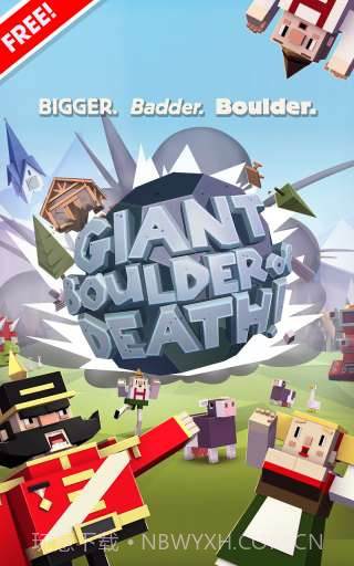 死亡巨石 Giant Boulder of Death截图1