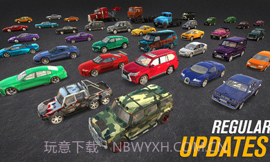 全车祸碰撞模拟截图1