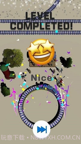 完美列车截图3 完美列车截图3