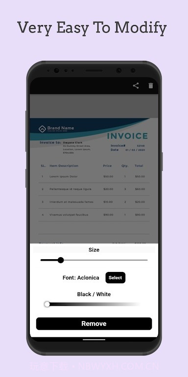 简单签名截图4 简单签名截图4