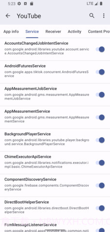 Blocker酷安截图3