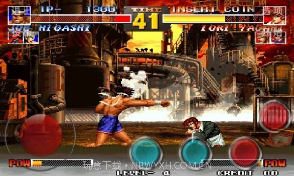 KO拳王截图1