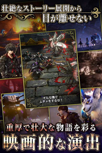 LAST CLOUDIA中文版截图1