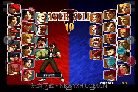 拳皇对街霸截图4 拳皇对街霸截图4