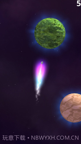 跃星旅程截图3
