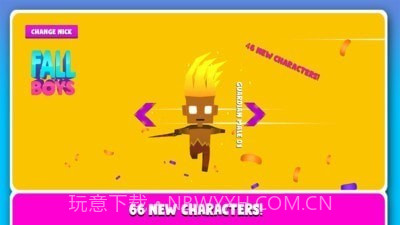 厕纸向前冲截图1 厕纸向前冲截图1