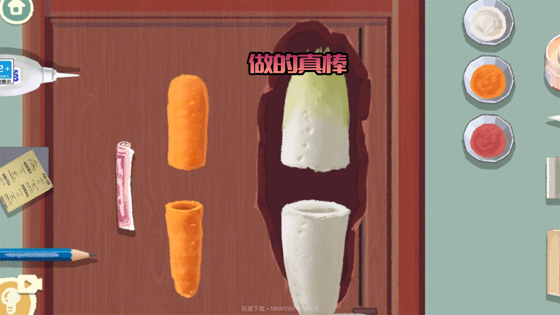 奇幻猫咪物语截图2 奇幻猫咪物语截图2