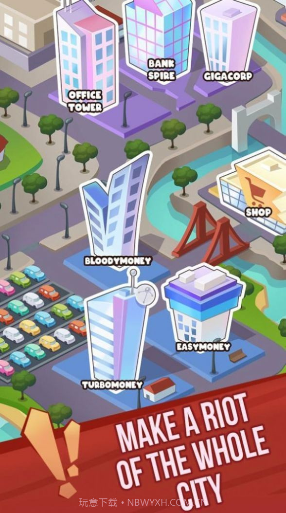 咱们工人有力量截图3 咱们工人有力量截图3