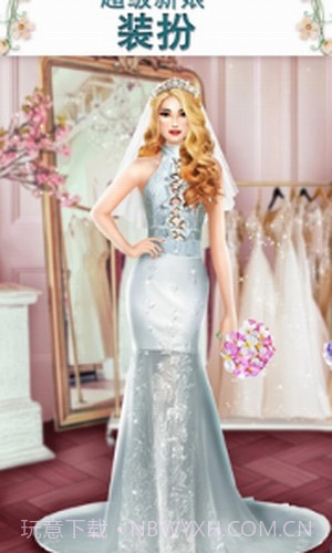 超级婚礼设计师截图2