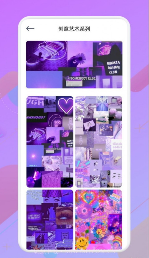 必应每日壁纸截图1 必应每日壁纸截图1