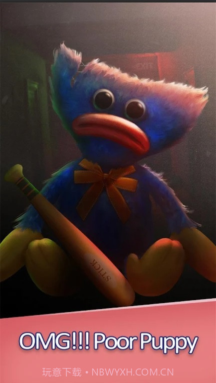 暴打大蓝猫截图2