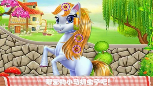 宠物化妆世界截图2