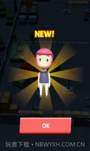 停战首领截图2 停战首领截图2