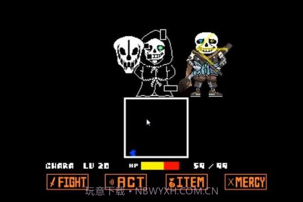 ut模拟器截图1 ut模拟器截图1