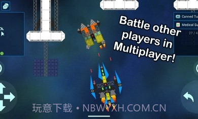 无人机小子2截图3 无人机小子2截图3