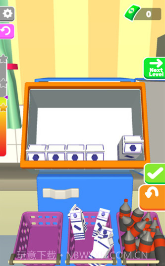 把冰箱装满截图4