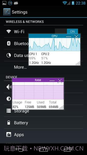 系统监控仪 System Monitor截图5