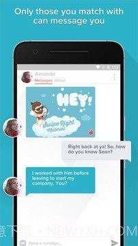 Tinder中文版截图4 Tinder中文版截图4