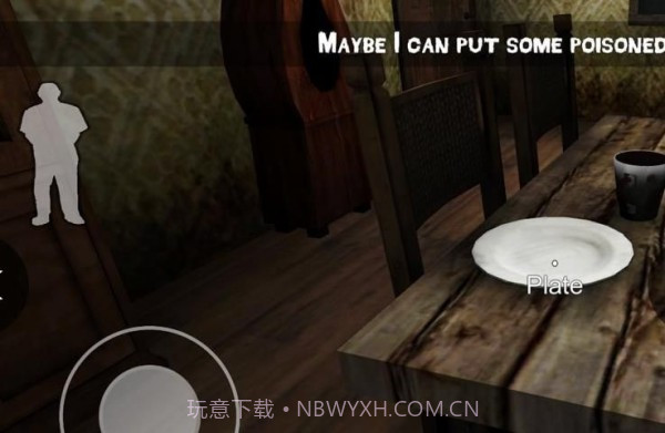 邪恶的孩子截图3