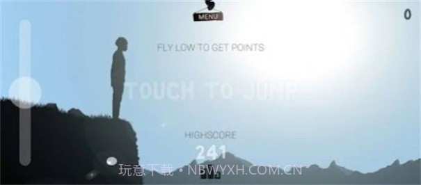 翼装滑翔截图1 翼装滑翔截图1