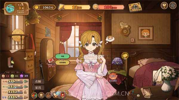 火山女儿养成截图1