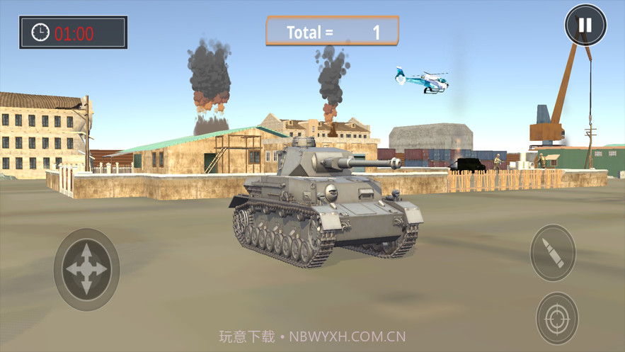 战争坦克装甲机器截图3