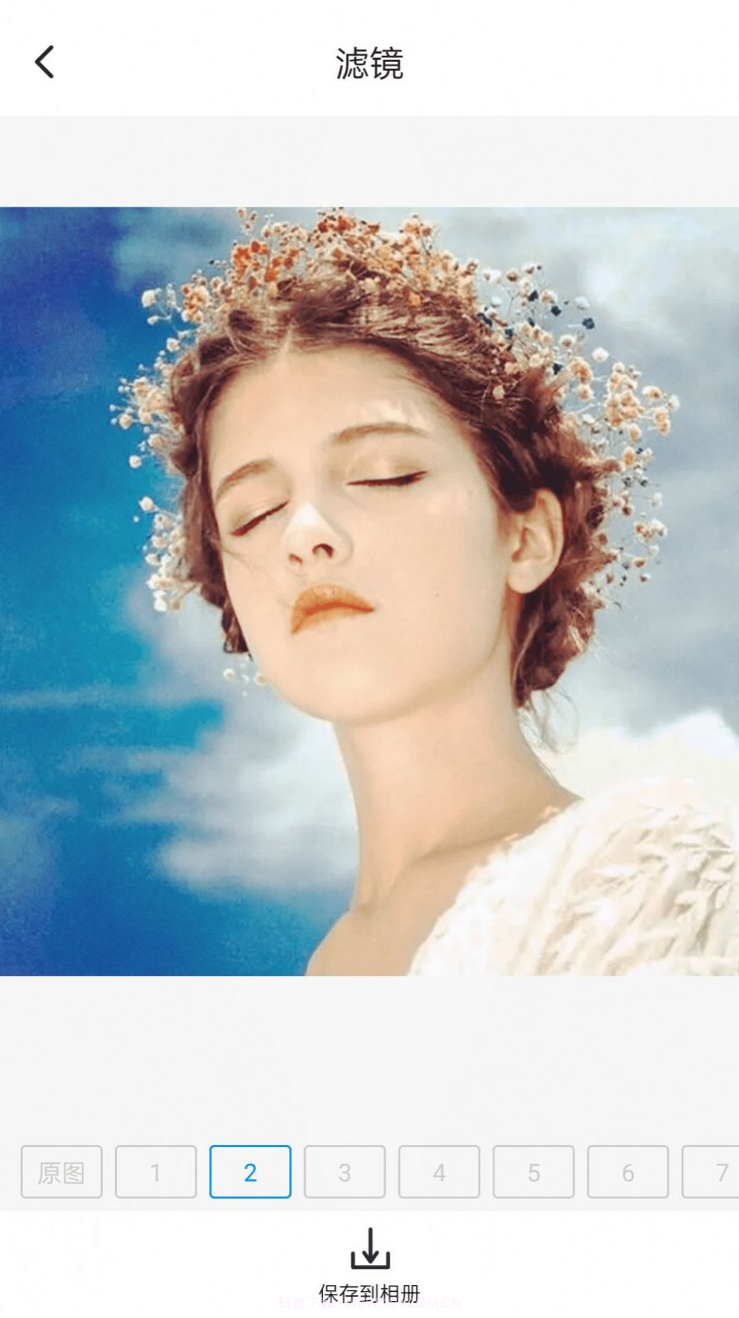 打卡定位相机截图3 打卡定位相机截图3