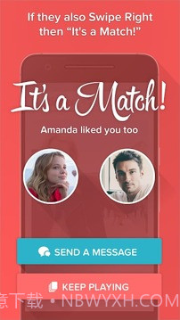 Tinder中文版截图5 Tinder中文版截图5