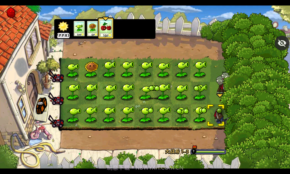 植物大战僵尸QAQ版截图3