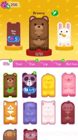 动物钢琴乐园截图3 动物钢琴乐园截图3