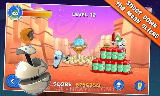 火星伯特 Bert On Mars截图5