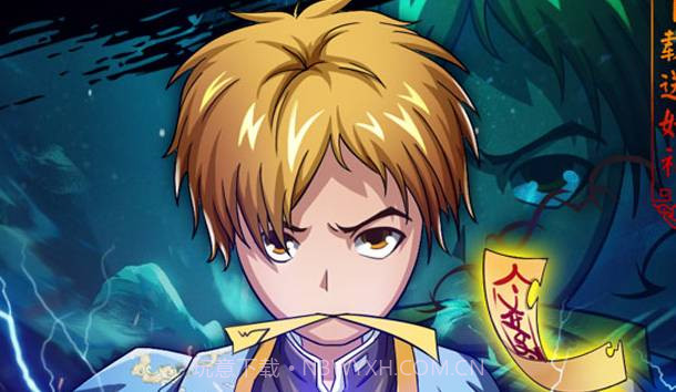 夏目妖怪录APP截图1 夏目妖怪录APP截图1