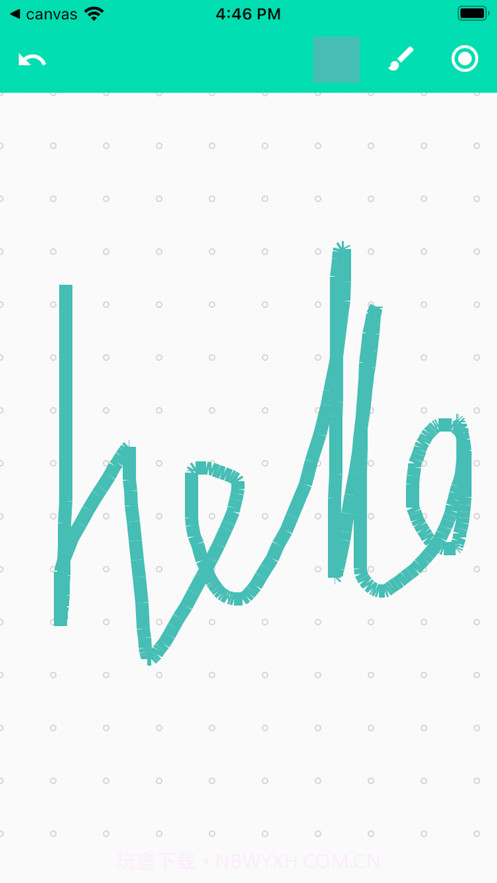 随写随画最新版截图2