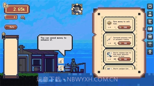 像素海港钓鱼截图1 像素海港钓鱼截图1