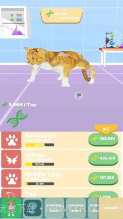 动物进化实验无限版截图2 动物进化实验无限版截图2