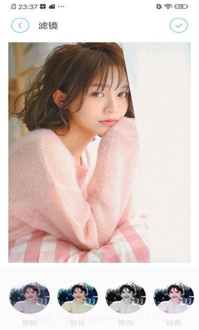 马卡龙截图1 马卡龙截图1