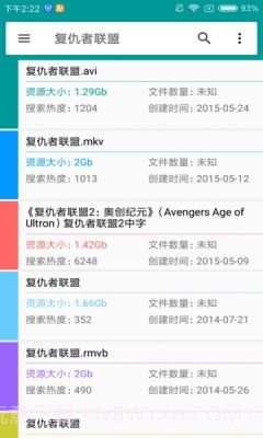 磁力狗最佳搜索截图1 磁力狗最佳搜索截图1