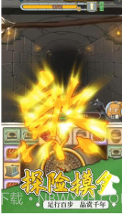 我的古董店截图2