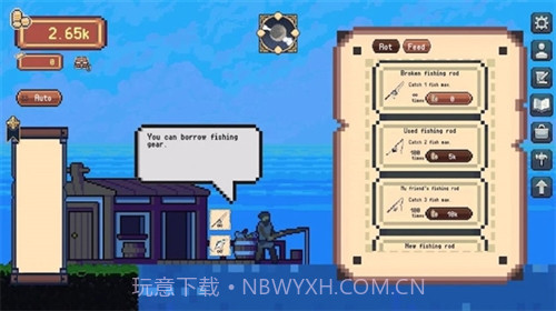 像素海港钓鱼截图2 像素海港钓鱼截图2