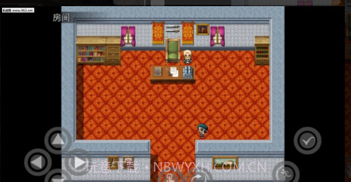 偿还截图2 偿还截图2