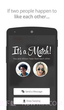 Tinder中文版截图1 Tinder中文版截图1