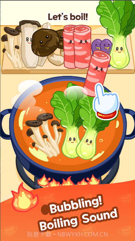 麻辣烫大师截图5 麻辣烫大师截图5