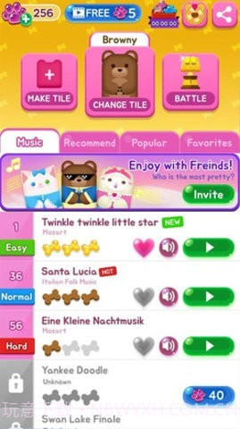 动物钢琴乐园截图4 动物钢琴乐园截图4